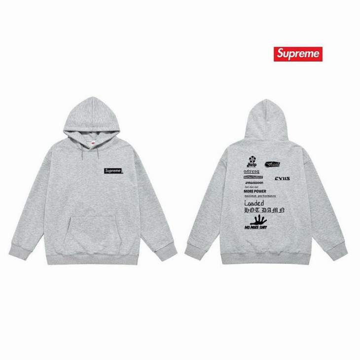 Picture of Supreme Hoodies _SKUSupremeS-2XLthtxS22436188
